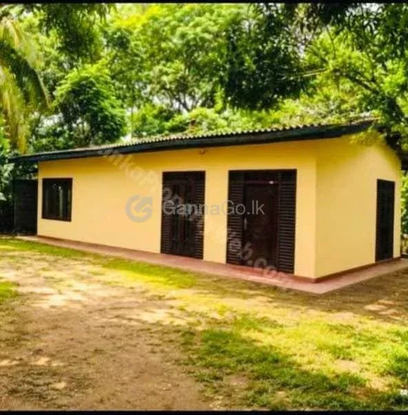 2 Bed 1 Bath House For Sale