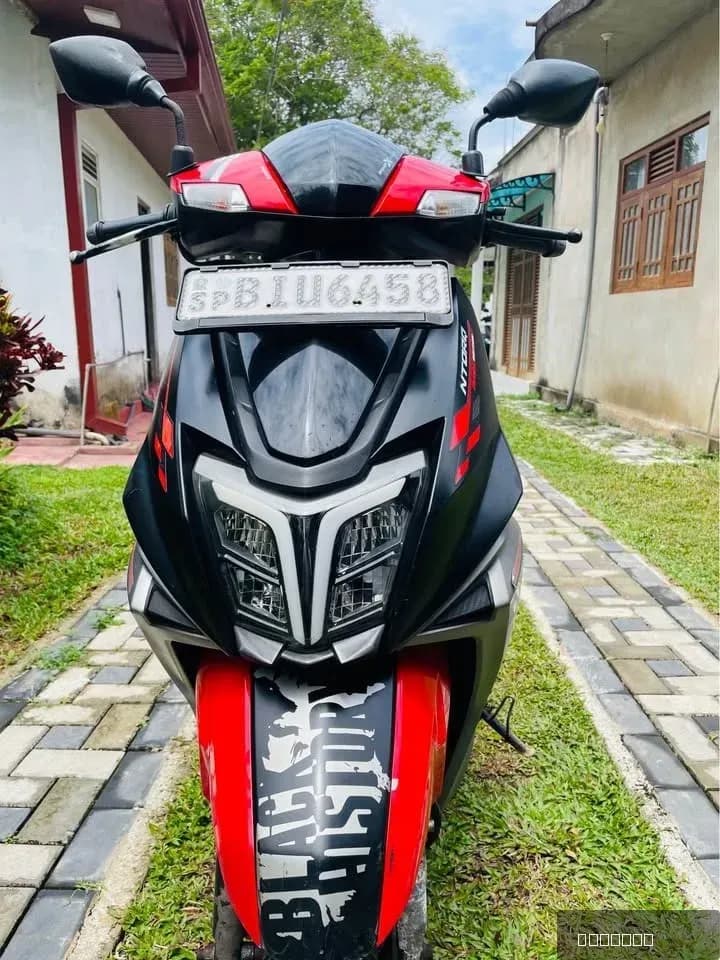TVS NTORQ 125 2020